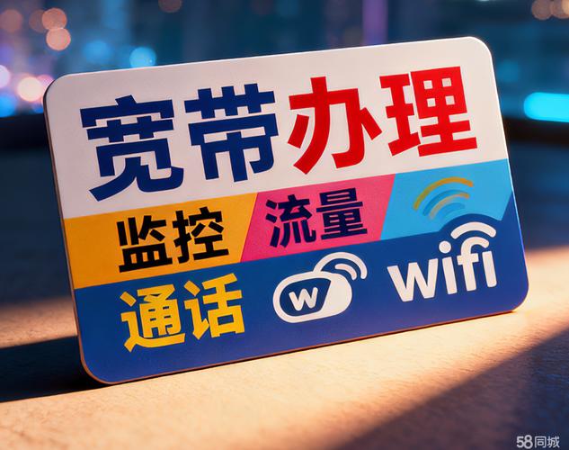 1000m网速+智能路由器 适合家庭/商铺 宽带+监控一站式搞定 安装0门槛