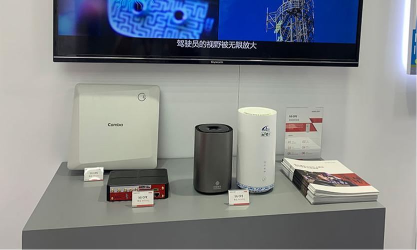 移远通信亮相2019中国移动全球合作伙伴大会,入驻智能工厂5g+工业开放