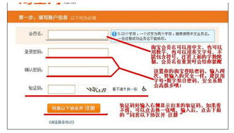 创业锦囊 淘宝充值店与宽带代理的双重选择之道